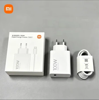 Сетевое зарядное устройство Redmi HyperCharge 100W с кабелем 1м (Xiaomi, Poco, Redmi)