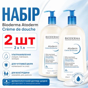 Набор кремовый гель для душа для лица и тела Bioderma Atoderm Crème de Douche 1 литр 2 шт