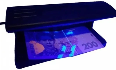 Детектор валют UKC ультрафіолетовий настільний 220 В, перевірка банкнот і документів, УФ контроль, потужність 4 Вт, компактний корпус для каси, магазину та офісу