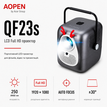 Проектор портативний AOpen Fire Legend QF23s LCD FHD 6500 лм HDMI Wi-Fi Grey (MR.JXC11.005)