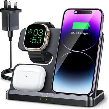 Беспроводная зарядная станция JARGOU 3в1 для iPhone, Apple Watch, AirPods 15W + адаптер UK/EU