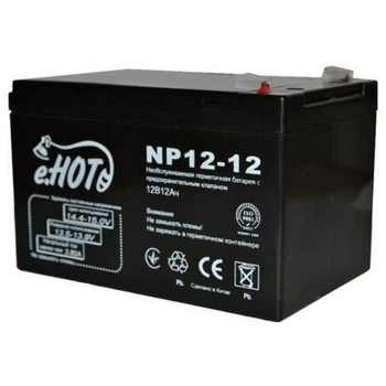 Батарея к ИБП Enot 12В 12 Ач (NP12-12) (352653)
