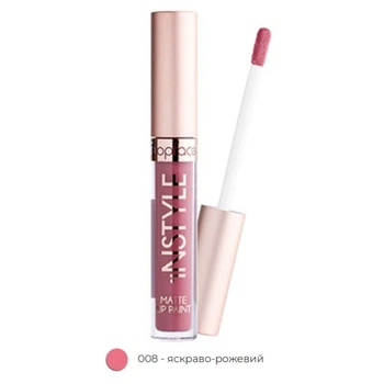 Помада жидкая для губ TopFace Instyle - Extreme Matte Lip Paint PT206 [008] 3,5 мл