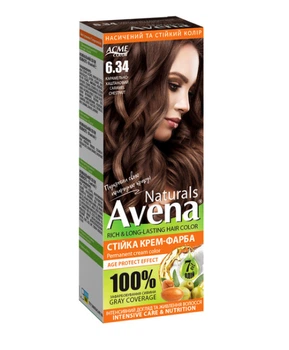 Крем-фарба для волосся Acme Avena Naturals стійка 115мл 6.34 Карамельно-каштановий (4823115503268)