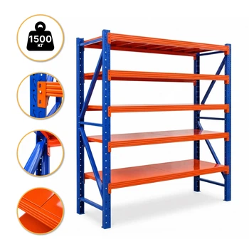 Металлический стеллаж для сада LEOBRO Premium Pro 200 х 200 х 50 см, 300кг/полка, 5 полок (LB-R133)