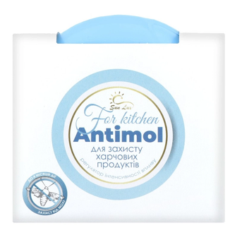 Засіб від молі Sun Lux Antimol для захисту харчових продуктів 20 г (4820194880167)