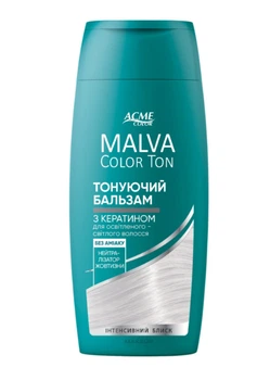 Бальзам тонуючий Acme Color Malva Color Ton Нейтралізатор жовтизни 180 мл (4823115503367)