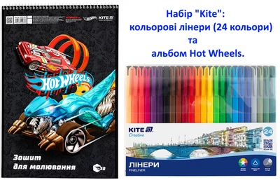 Набор "Kite": набор цветных линеров 24 цветов и альбом--N76697-A121-1