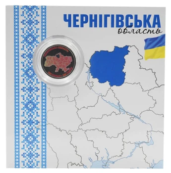Монета Украина 10 гривен 2026 UNC Мы сильные. Мы вместе - Черниговская область в сувенирной упаковке Цветная (2 ст.)