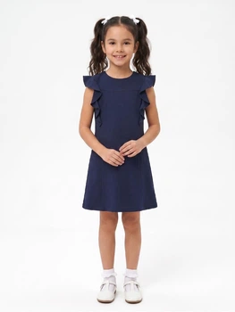 Платье школьное для девочки SLY 207/S/19 синее 128