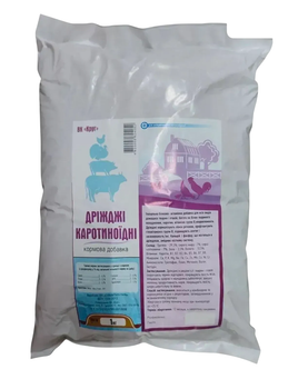 Кормовая добавка дрожжи кормовые 800г