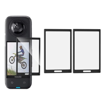Защитное стекло 9H 2 шт для экрана Insta360 X5/X4 с олеофобным покрытием (A8DC037ABBEB)