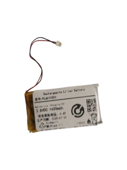 Аккумулятор Батарея для Jabra Evolve 2 65, Jabra Elite 45h, 65t, 75t, AHB651935, AHB651935A, PL661935V 450mah