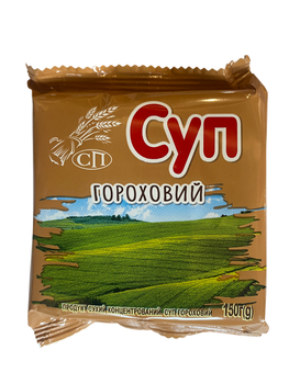 Суп гороховий в брикеті Ласочка 150 г