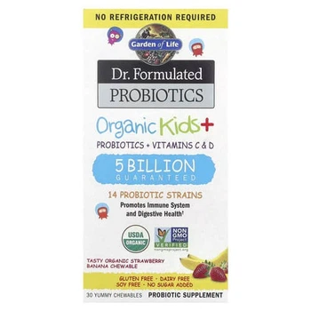 Пробіотики для дітей Garden of Life (Probiotics Organic Kids) 30 жувальних таблеток (GOL-12221)