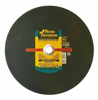 Отрезной диск NovoAbrasive (350х3х25.4 мм) круг по металлу (21553)