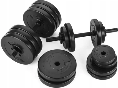 Набір регульованих композитних гантелей Gymtek Logo G-66480 2 х 15 кг Чорний (5907766664802)