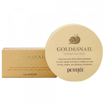 Гідрогелеві патчі для очей з золотом та равликом PETITFEE Gold & Snail Hydrogel Eye Patch 60шт