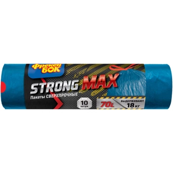 Пакети д/сміття з затяжкою 70л/ 10шт/60х70см MAX Фрекен БОК двошарові (сині)