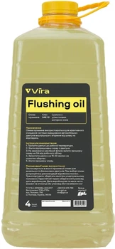 Промивна олива VIRA Flushing Oil SAE 10, 4 л