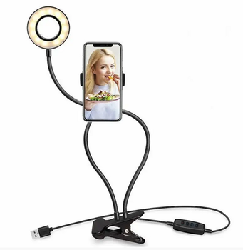 Набор блогера Professional Live Stream Кольцевая светодиодная LED лампа – кольцо с гибким держателем