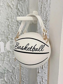 Женская круглая сумка BASKETBALL мяч на цепочке белая молочная