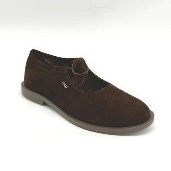 Балетки Meideli DK35-2 262579 Коричневый 38 24,5см
