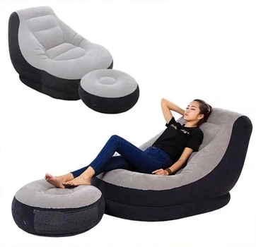 Надувное кресло с пуфом AIR SOFA для отдыха велюровое покрытие (D-2019090560)