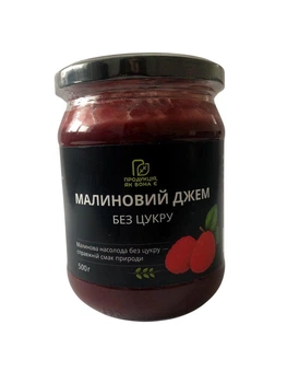 Джем малиновый без сахара Продукция как она есть 500 г