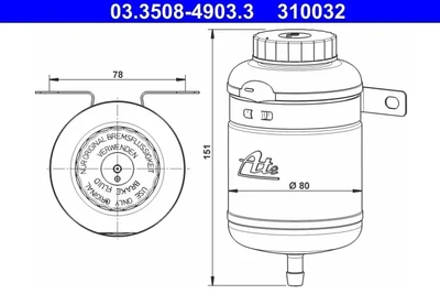 Резервуар гальмівної рідини ATE 03350849033 0004315302, 4737154, A0004315302