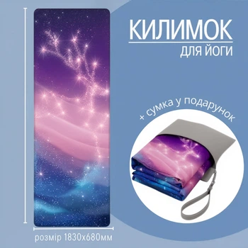 Коврик для йоги и фитнеса, складной мягкий коврик из каучука и замши, спортивный каремат с сумкой 3D-принт 5258362