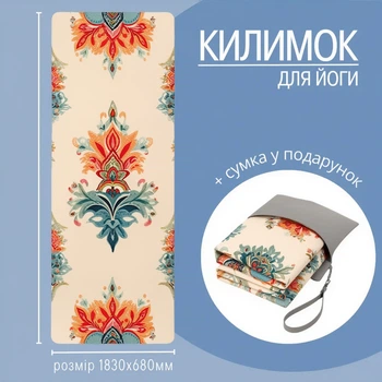 Коврик для йоги и фитнеса, складной мягкий коврик из каучука и замши, спортивный каремат с сумкой 3D-принт