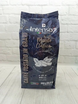 Кофе в зернах Intenso Miscela Classica 1 кг