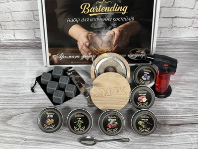 Набір для копчення напоїв Bartending Premium (для віскі, бурбона), 6 видів тріски + камені для віскі + турбо-запальничка у подарунковій коробці