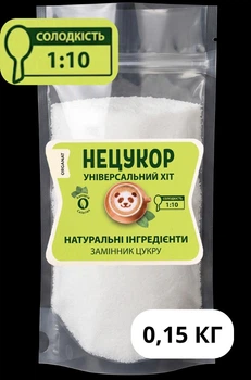 Нецукор Универсальный Хит 1:10 150г натур. - не горчит, для диетического питания и похудения