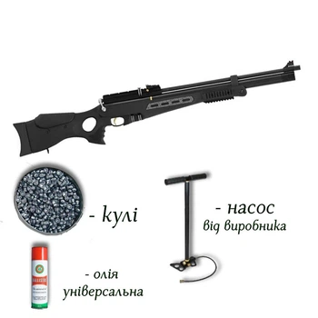 Пневматична гвинтівка PCP Hatsan BT65RB Elite 4.5мм — 40 Дж потужності з насосом Artemis 30D, кулями 400 шт та олією 200мл у комплекті