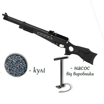 Пневматична гвинтівка PCP Hatsan BT65RB Elite 4.5мм — 40 Дж потужності з насосом Hatsan та кулями 400 шт у комплекті