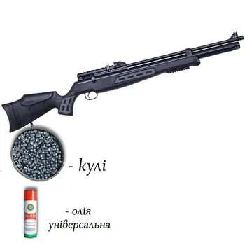 Пневматична гвинтівка PCP Optima BT65 SB 4.5мм з кулями 400 шт та олією 200мл — 70 пострілів та 40 Дж потужності