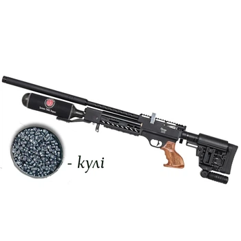 Пневматична гвинтівка PCP Optima Factor Sniper S 4.5мм з кулями 400 шт — високоточна редукторна пневматика з 48.7 Дж