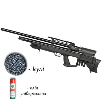 Пневматична гвинтівка PCP Optima Gladius Long 4.5мм з кулями 400 шт та олією 200мл — 36 Дж та 120 пострілів у компактному буллпап
