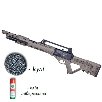 Пневматична гвинтівка PCP Optima Invader Auto FDE 4.5мм з кулями 400 шт та олією 200мл — напівавтоматична буллпап для швидкої стрільби
