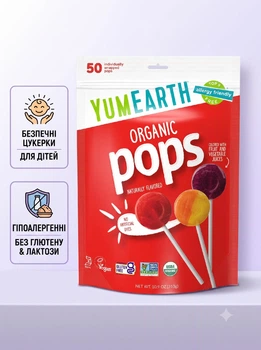 Органические леденцы YumEarth безопасные конфеты чупа чупсы на палочке полезные сладости для детей и аллергиков без глютена и лактозы детские конфеты без химии и искусственных красителей Organic Pops витаминные леденцы с соком фруктов 50 леденцов