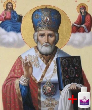 Алмазна мозаїка на підрамнику ColorArt 40x50 Святий Миколай SPP124 + Подарунок лак для покриття