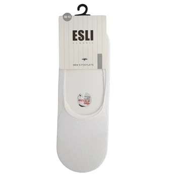 Підслідники чоловічі ESLI Классік 16С-18СПЕ р.25 Білі
