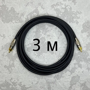 Межблочный кабель RCA-RCA AudioCOMFIC 3 метра (черная метка)