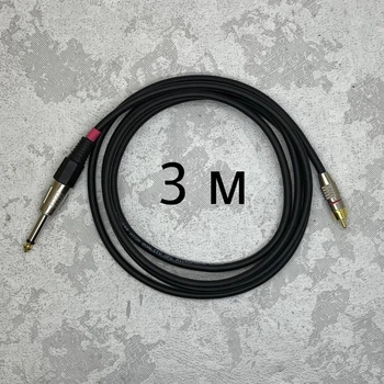 Межблочный кабель Jack 6.3 1/4-RCA AudioCOMFIC 3 метра (красная метка)