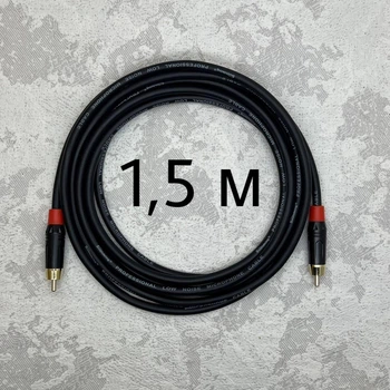 Профессиональный межблочный кабель RCA-RCA AudioCOMFIC 1.5 метра (красная резинка)