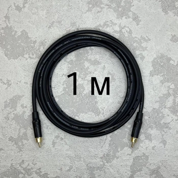 Профессиональный межблочный кабель RCA-RCA AudioCOMFIC 1 метр (черная резинка)