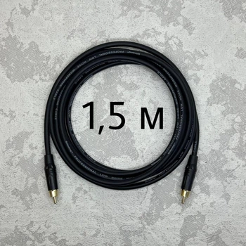Профессиональный межблочный кабель RCA-RCA AudioCOMFIC 1.5 метра (черная резинка)
