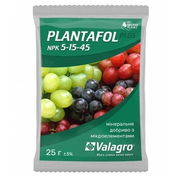 Plantafol (Плантафол) NPK 5-15-45, 25 г Valagro